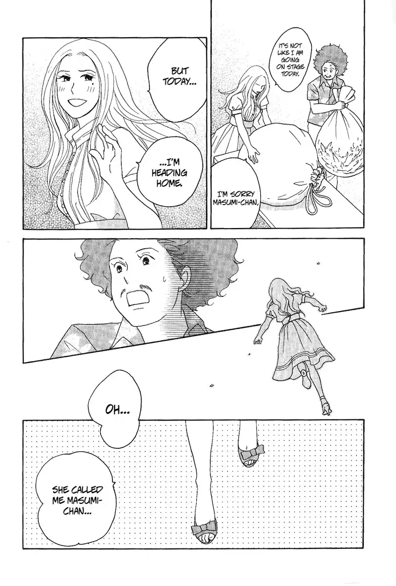 Nodame Cantabile Encore - Opera-hen Chapter 5 29